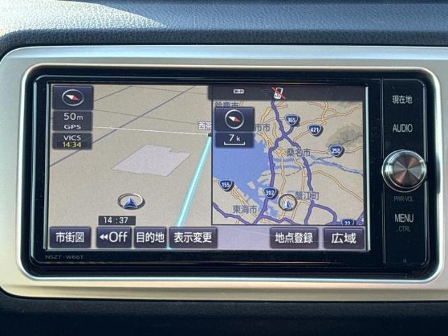 Ref:AUX-21136217 TOYOTA VITZ 2016 - Image 10