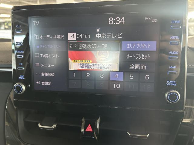 Ref:AUX-21136326 TOYOTA COROLLA TOURING 2020 - Image 15