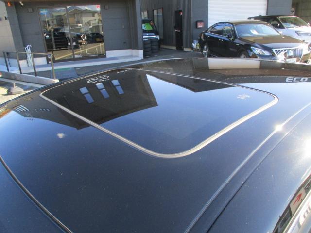 Ref:AUX-21136500 LEXUS ES 2021 - Image 12