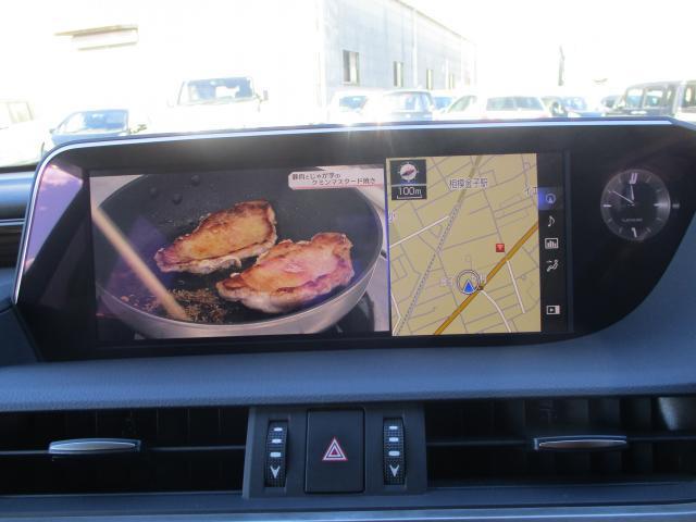 Ref:AUX-21136500 LEXUS ES 2021 - Image 19