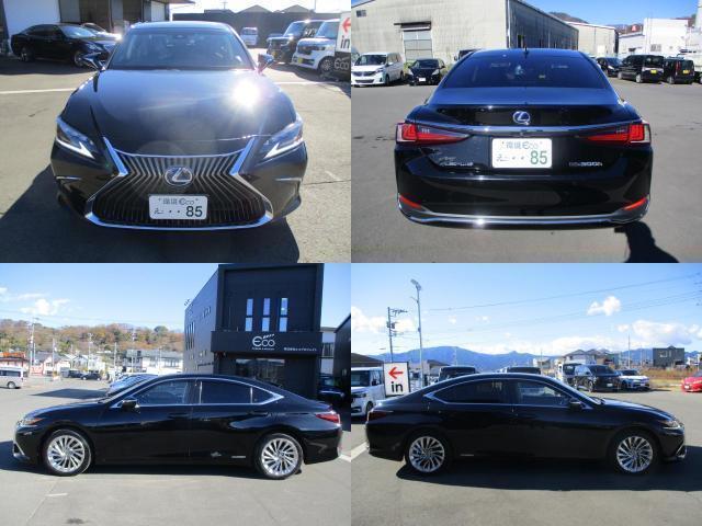 Ref:AUX-21136500 LEXUS ES 2021 - Image 3