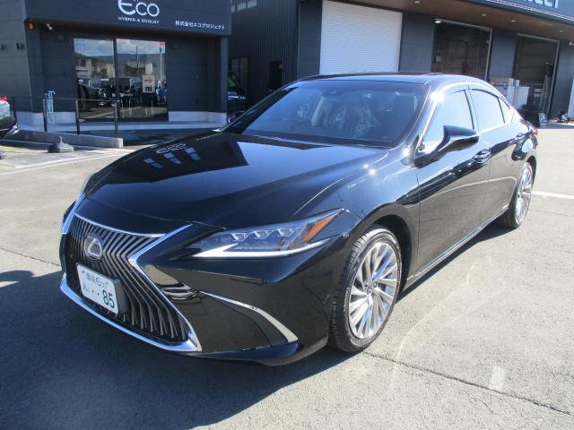 Ref:AUX-21136500 LEXUS ES 2021 - Image 6