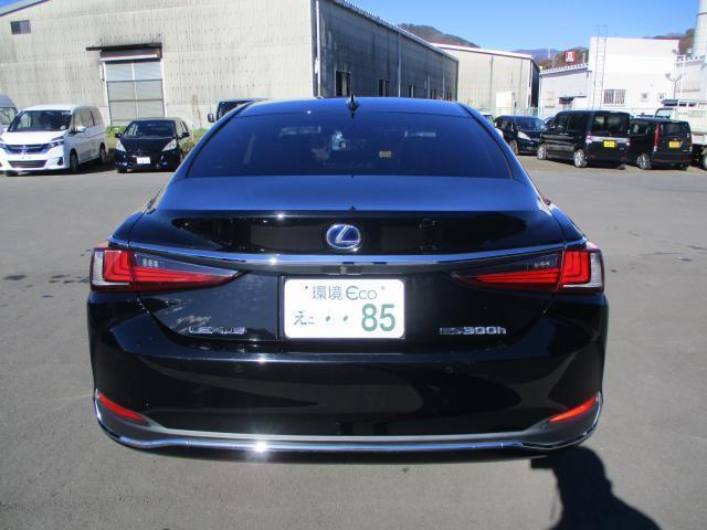 Ref:AUX-21136500 LEXUS ES 2021 - Image 10