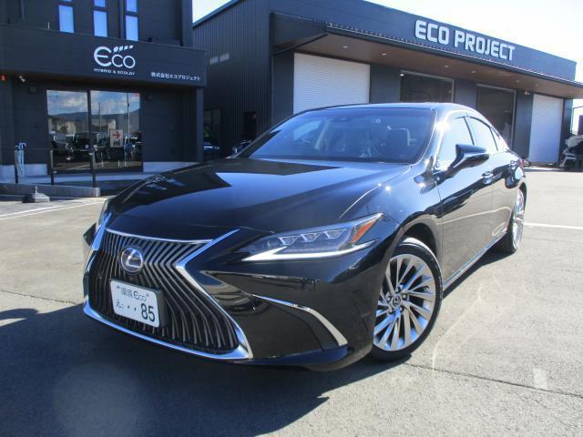 Ref:AUX-21136500 LEXUS ES 2021