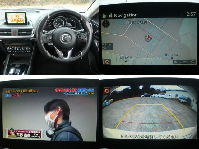 Ref:AUX-21136765 MAZDA AXELA HYBRID 2014 - Image 5