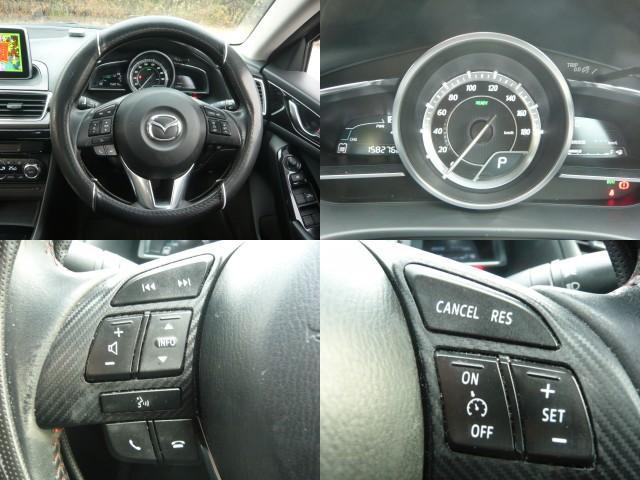 Ref:AUX-21136765 MAZDA AXELA HYBRID 2014 - Image 7