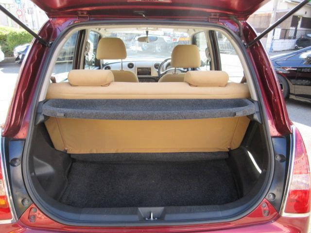 Ref:AUX-21136978 DAIHATSU MIRA GINO 2007 - Image 19