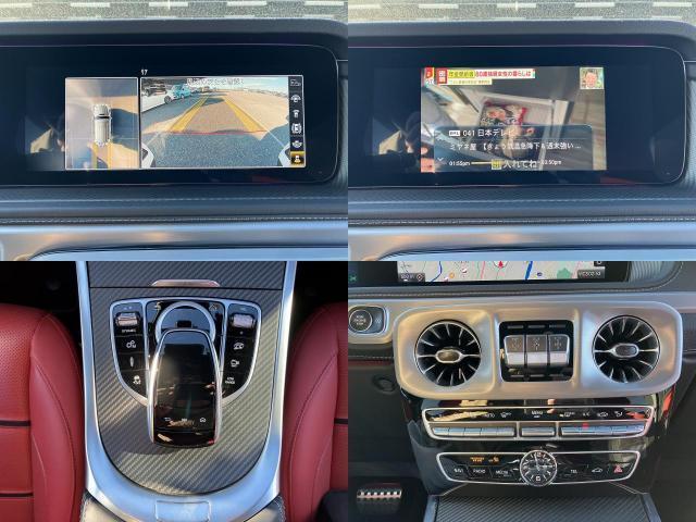 Ref:AUX-21149964 MERCEDES AMG G-CLASS 2022 - Image 5