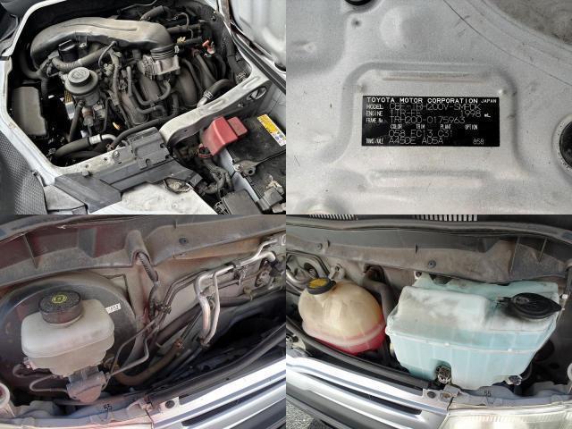 Ref:AUX-21150155 TOYOTA HIACE VAN 2013 - Image 15