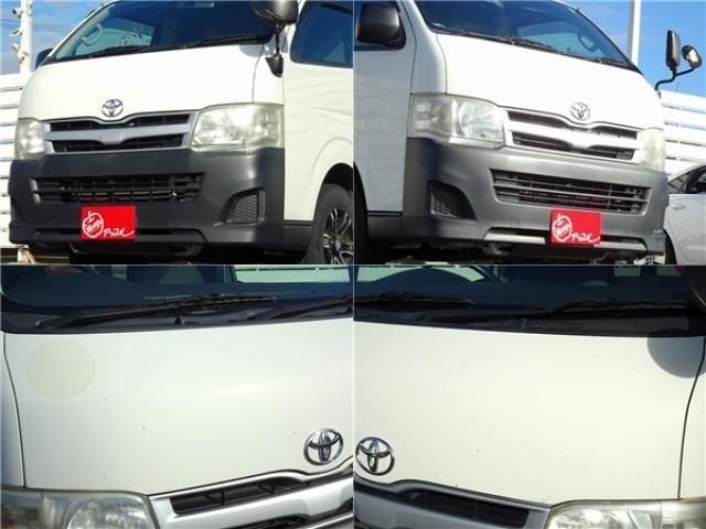 Ref:AUX-21150155 TOYOTA HIACE VAN 2013 - Image 9