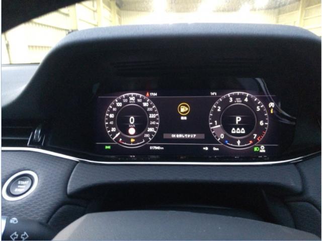 Ref:AUX-21150227 LAND ROVER RANGE ROVER EVOQUE 2020 - Image 5