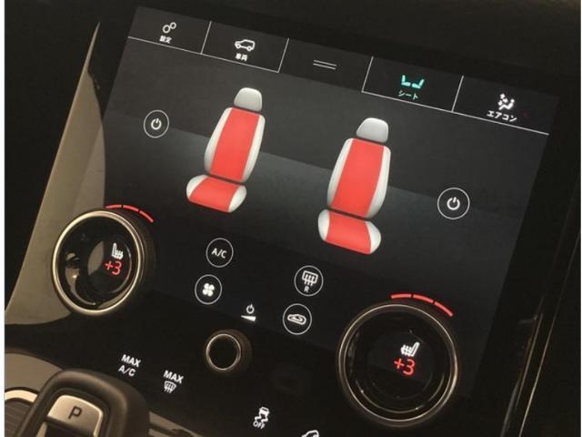 Ref:AUX-21150227 LAND ROVER RANGE ROVER EVOQUE 2020 - Image 6