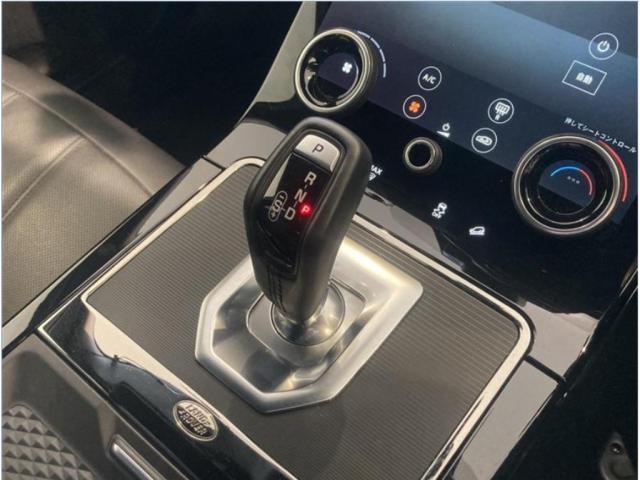 Ref:AUX-21150227 LAND ROVER RANGE ROVER EVOQUE 2020 - Image 9