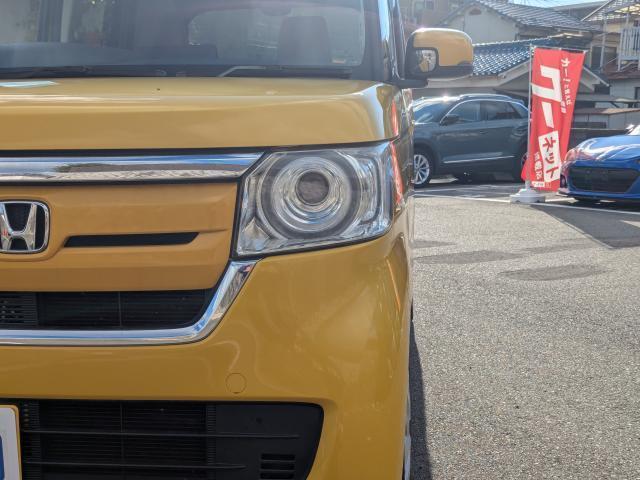 Ref:AUX-21150430 HONDA N-BOX 2017 2 Ref:AUX-21150430 HONDA N-BOX 2017 - Image 2