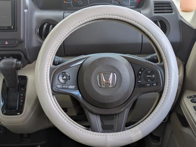 Ref:AUX-21150430 HONDA N-BOX 2017 18 Ref:AUX-21150430 HONDA N-BOX 2017 - Image 18