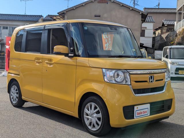 Ref:AUX-21150430 HONDA N-BOX 2017 3 Ref:AUX-21150430 HONDA N-BOX 2017 - Image 3