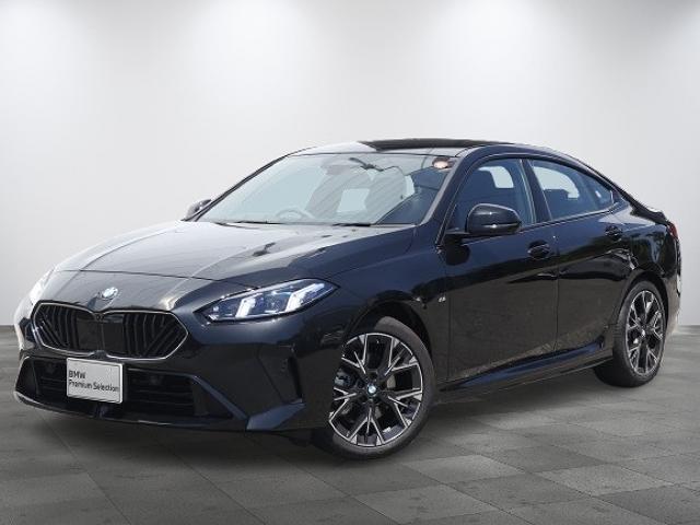 Ref:AUX-21154072 BMW 2 SERIES 2025