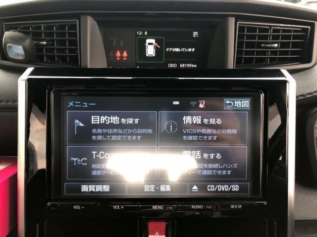 Ref:AUX-21154232 TOYOTA TANK 2017 - Image 8