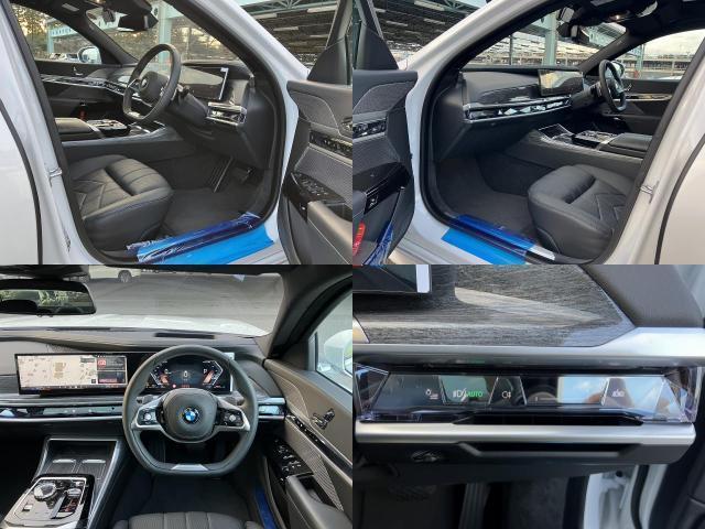 Ref:AUX-21154418 BMW 7 SERIES 2023 - Image 6