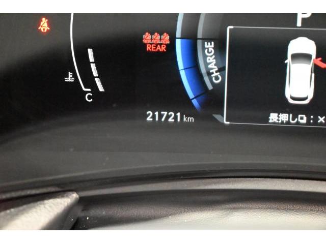 Ref:AUX-21161894 LEXUS NX 2023 - Image 11