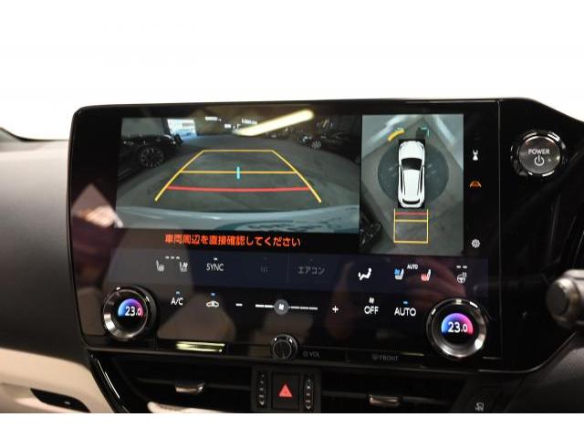 Ref:AUX-21161894 LEXUS NX 2023 - Image 8