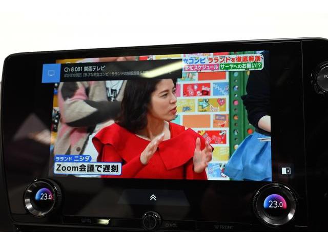 Ref:AUX-21161894 LEXUS NX 2023 - Image 10