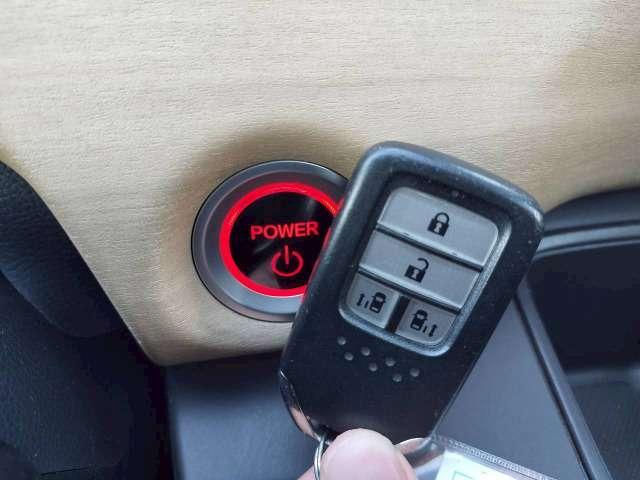 Ref:AUX-21162716 HONDA FREED HYBRID 2016 - Image 7