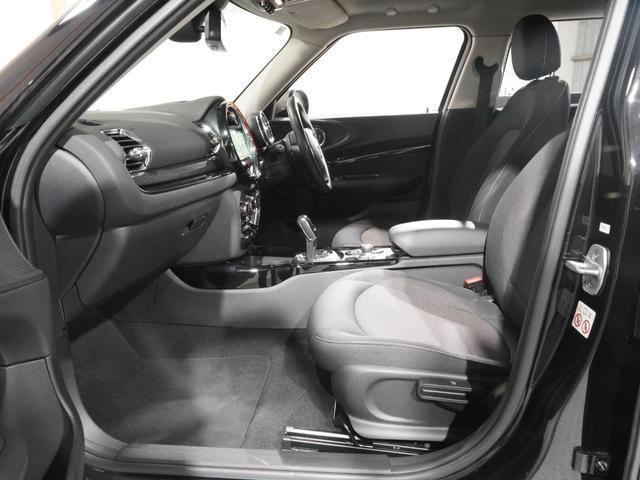 Ref:AUX-21166260 MINI MINI 2020 12 Ref:AUX-21166260 MINI MINI 2020 - Image 12