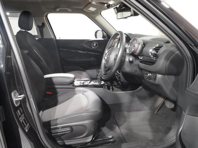 Ref:AUX-21166260 MINI MINI 2020 13 Ref:AUX-21166260 MINI MINI 2020 - Image 13