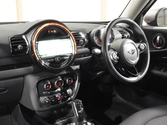 Ref:AUX-21166260 MINI MINI 2020 18 Ref:AUX-21166260 MINI MINI 2020 - Image 18