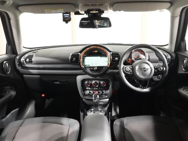 Ref:AUX-21166260 MINI MINI 2020 4 Ref:AUX-21166260 MINI MINI 2020 - Image 4