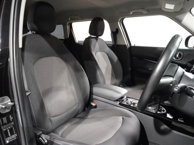 Ref:AUX-21166260 MINI MINI 2020 5 Ref:AUX-21166260 MINI MINI 2020 - Image 5