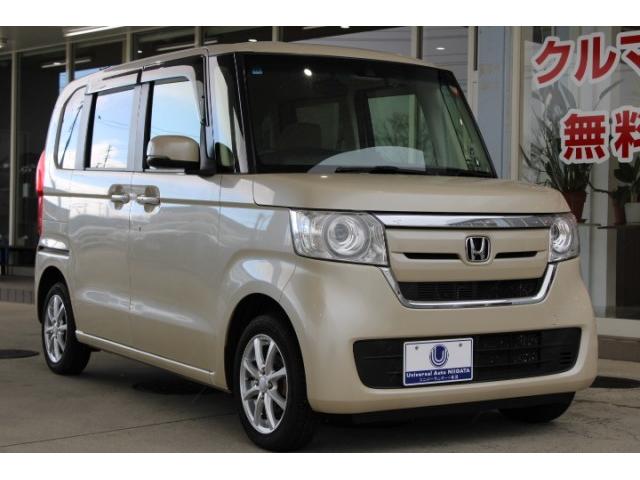 Ref:AUX-21167281 HONDA N-BOX 2018 - Image 14