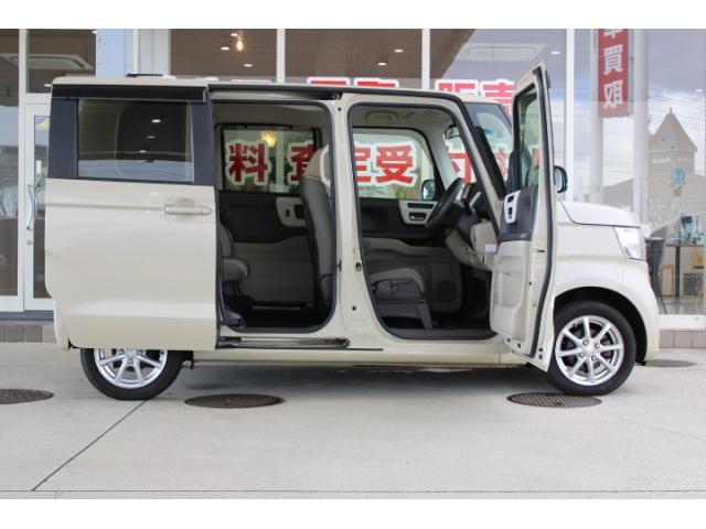 Ref:AUX-21167281 HONDA N-BOX 2018 - Image 15