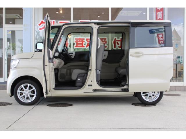 Ref:AUX-21167281 HONDA N-BOX 2018 - Image 16