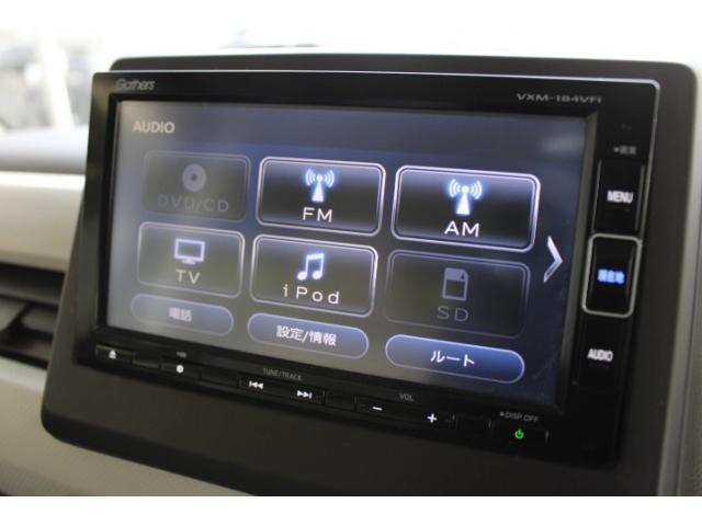 Ref:AUX-21167281 HONDA N-BOX 2018 - Image 7