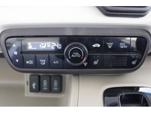 Ref:AUX-21167281 HONDA N-BOX 2018 - Image 8