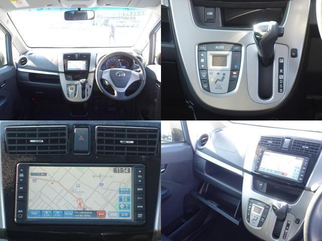 Ref:AUX-21170938 DAIHATSU MOVE 2013 - Image 6