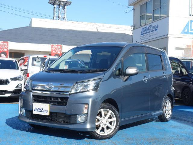 Ref:AUX-21170938 DAIHATSU MOVE 2013