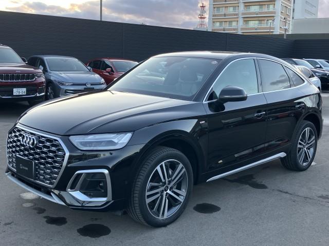 Ref:AUX-21171285 AUDI Q5 SPORTBACK 2023 - Image 13
