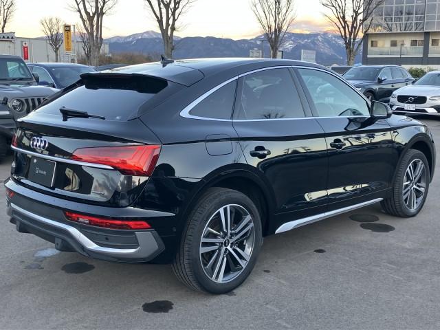 Ref:AUX-21171285 AUDI Q5 SPORTBACK 2023 - Image 14