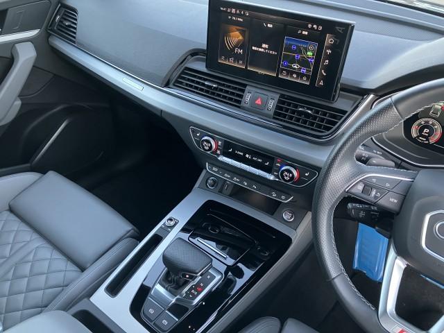 Ref:AUX-21171285 AUDI Q5 SPORTBACK 2023 - Image 18