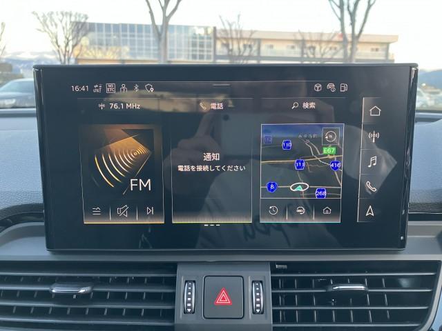 Ref:AUX-21171285 AUDI Q5 SPORTBACK 2023 - Image 5