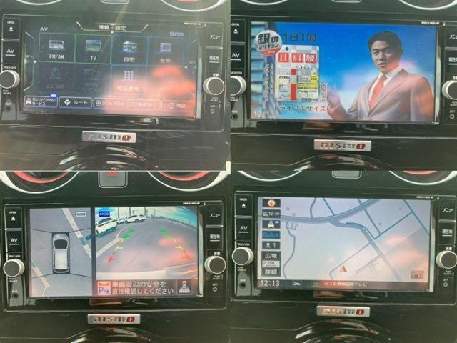 Ref:AUX-21171311 NISSAN NOTE 2019 20 Ref:AUX-21171311 NISSAN NOTE 2019 - Image 20