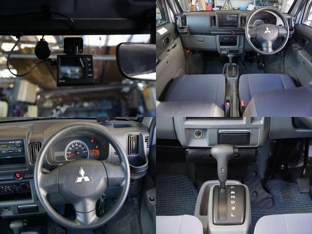 Ref:AUX-21178970 MITSUBISHI MINICAB VAN 2014 - Image 17