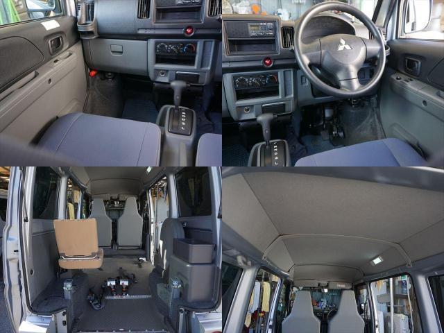 Ref:AUX-21178970 MITSUBISHI MINICAB VAN 2014 - Image 18