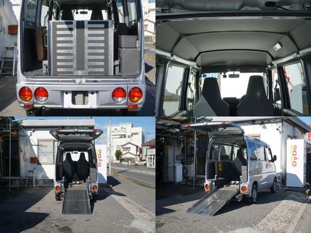 Ref:AUX-21178970 MITSUBISHI MINICAB VAN 2014 - Image 4