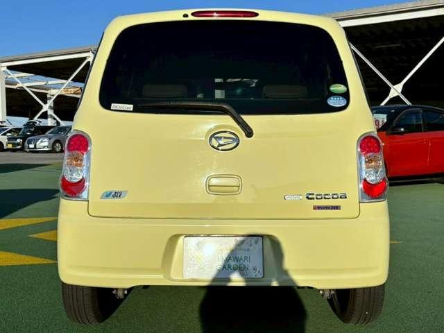 Ref:AUX-21179728 DAIHATSU MIRA COCOA 2013 - Image 14