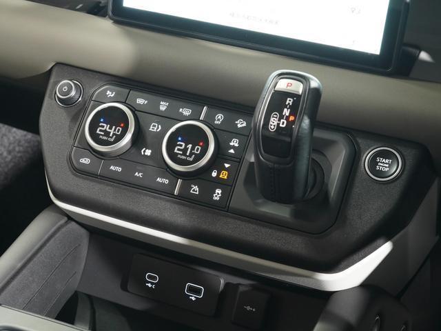 Ref:AUX-21183342 LAND ROVER DEFENDER 2021 5 Ref:AUX-21183342 LAND ROVER DEFENDER 2021 - Image 5