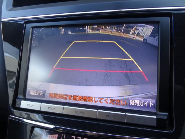 Ref:AUX-21183748 TOYOTA PRIUS ALPHA 2014 - Image 8